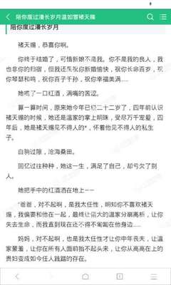 极速快三计划官网